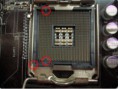 /album/galeria-de-fotos-hardware/socket3-jpg1/
